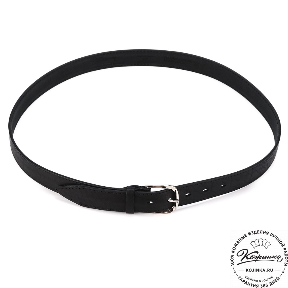 Кожаный ремень "Оникс" (чёрный)